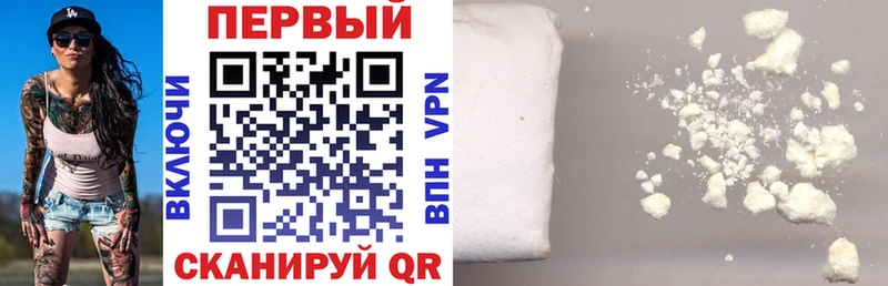 Amphetamine 97%  где купить наркоту  Высоковск 