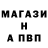 АМФЕТАМИН Premium Anna Hrynyuk