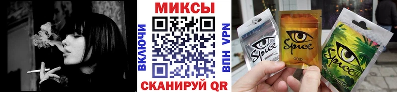 что такое наркотик  Высоковск  БУТИРАТ оксибутират 