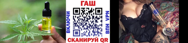 Cannafood марихуана  Высоковск 