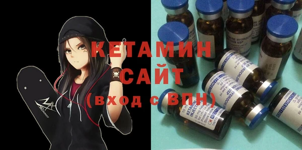 героин Белоозёрский