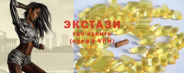 СК Беломорск