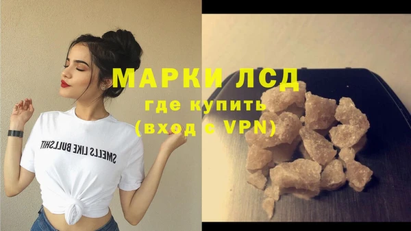 героин Белоозёрский