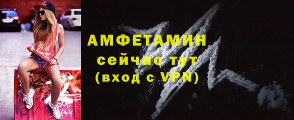 героин Белоозёрский
