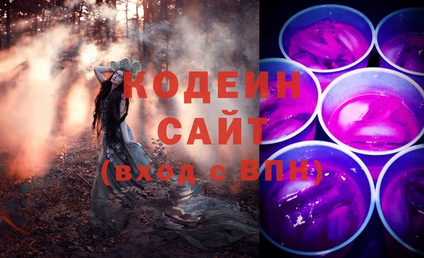 СК Беломорск