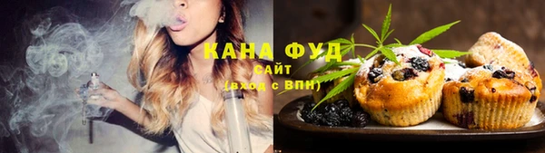 героин Белоозёрский