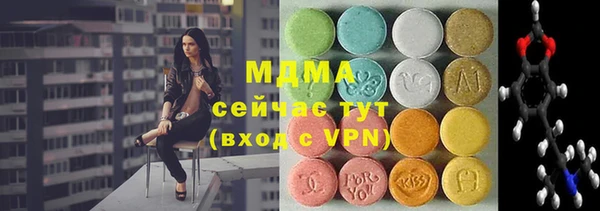 крисы Строитель