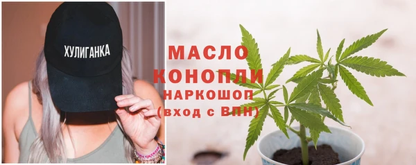 героин Белоозёрский