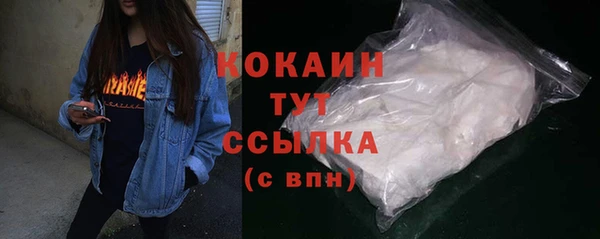героин Белоозёрский