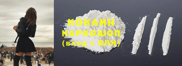 СК Беломорск