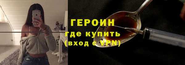 СК Беломорск
