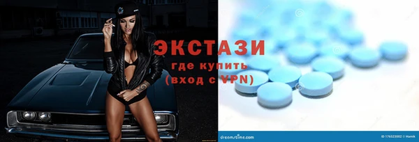 СК Беломорск