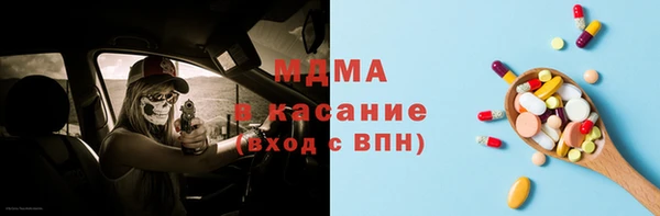 дживик Белокуриха