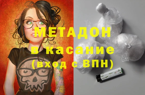 дживик Белокуриха