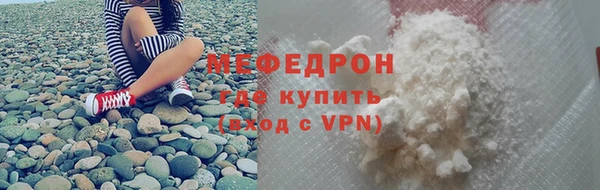 дживик Белокуриха