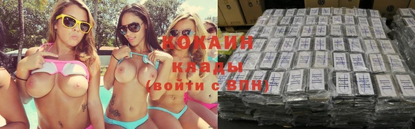 героин Белоозёрский