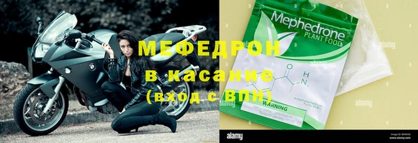 СК Беломорск