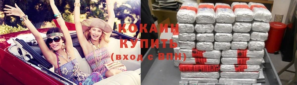 героин Белоозёрский