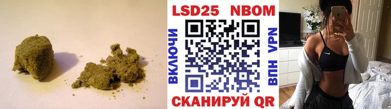 купить закладку  darknet официальный сайт  MEGA ONION  LSD-25 экстази ecstasy  Высоковск 